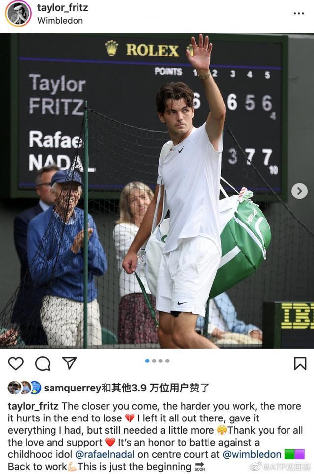 我们可以更 我们可以更