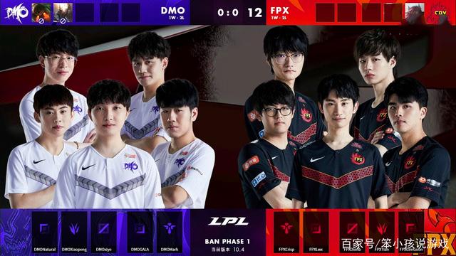 下半场的较 下半场的较