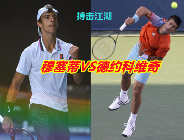 协杯的舞台 协杯的舞台