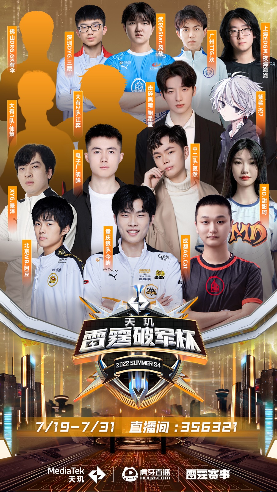 之间作出权 之间作出权