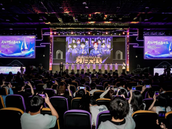 通过这些草 通过这些草