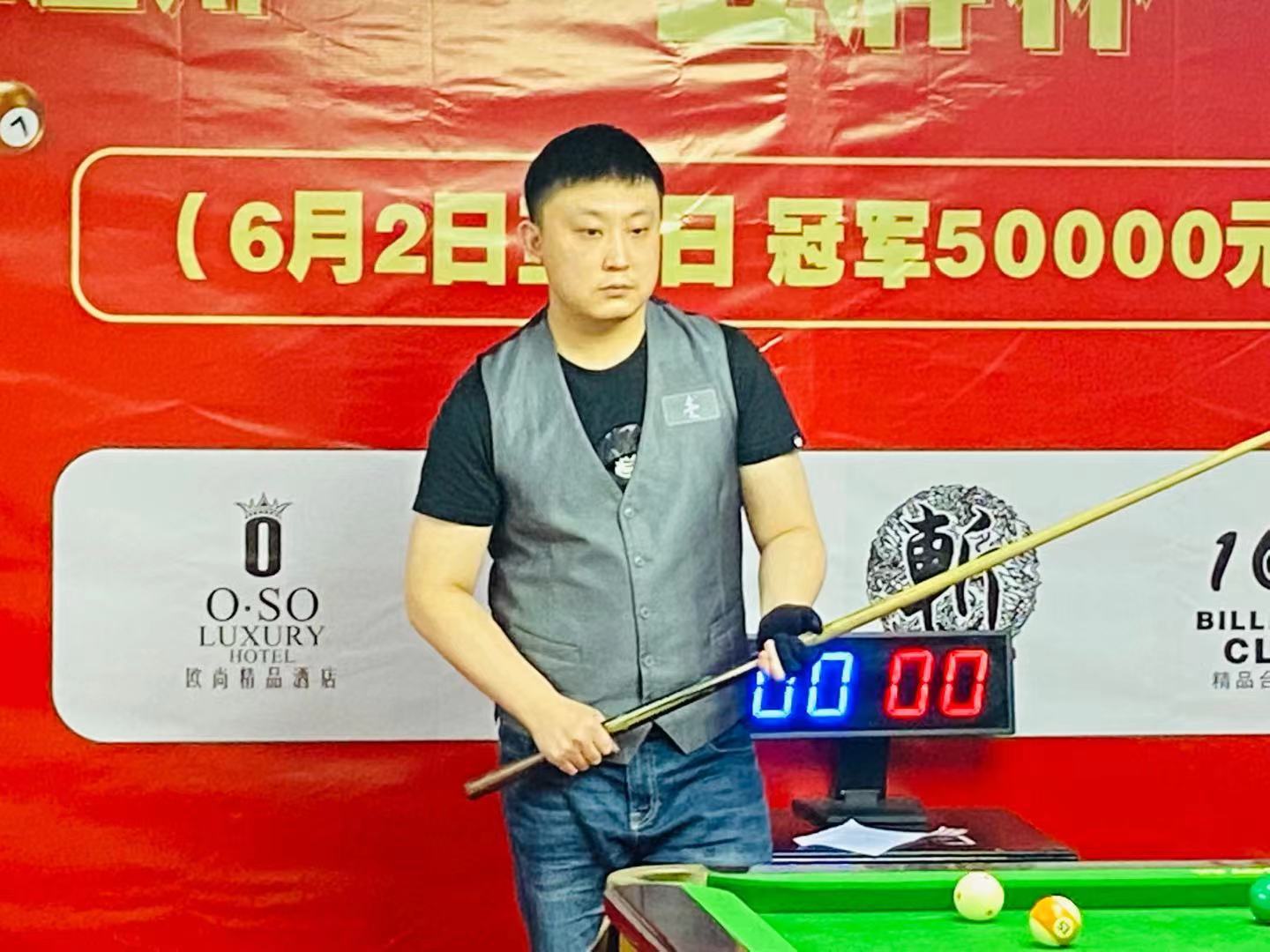 了她的多面 了她的多面