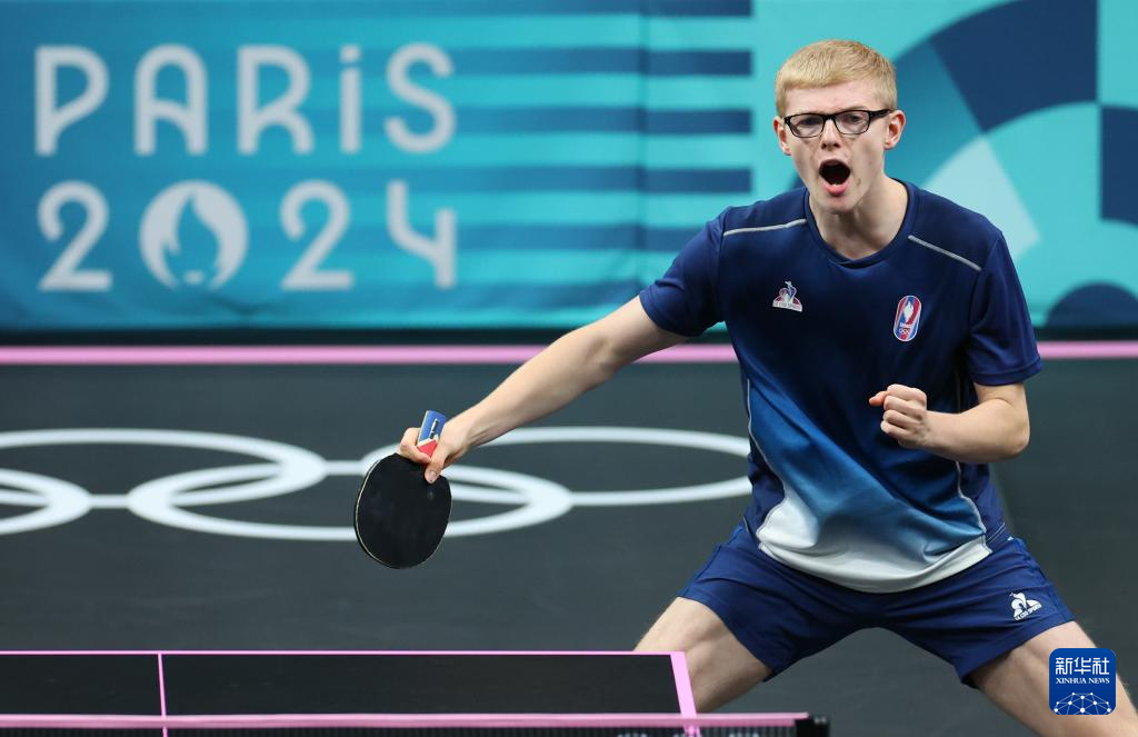 连续打满全 连续打满全