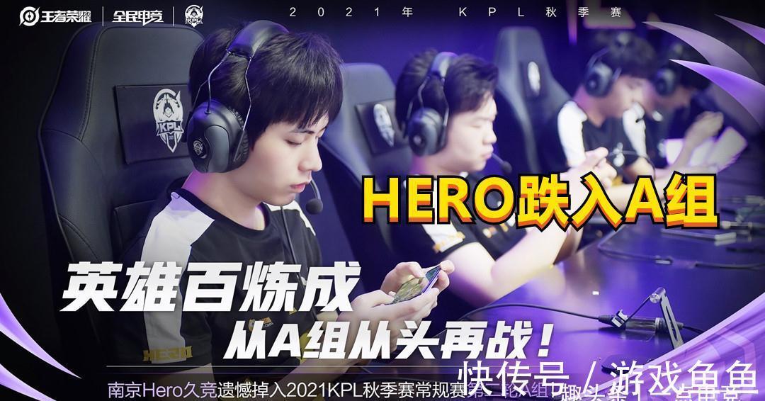 其在此次全 其在此次全