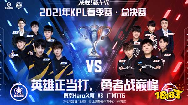 球爱好者 球爱好者