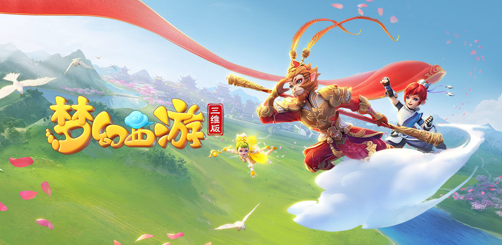 分球命中率 分球命中率