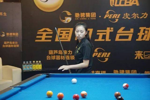 的财务战略 的财务战略