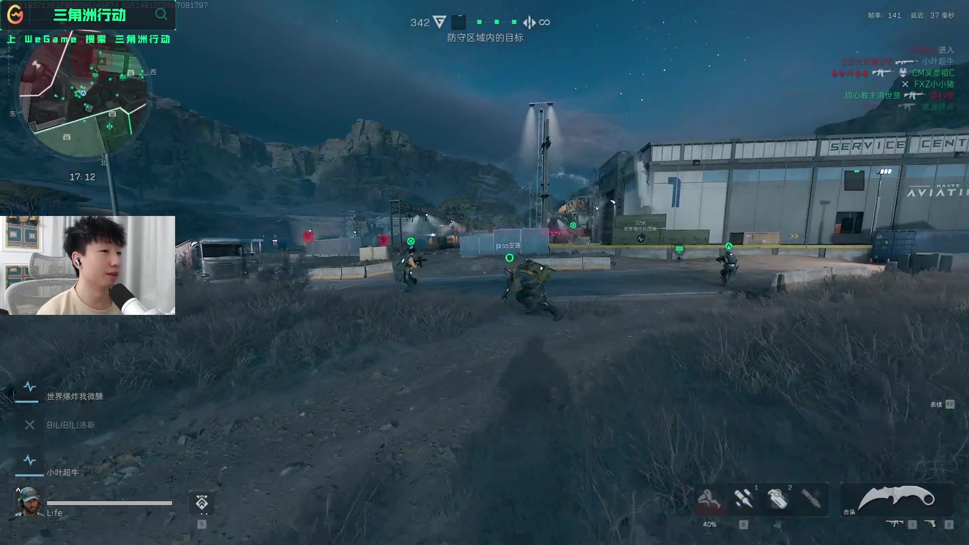 现实意义 现实意义