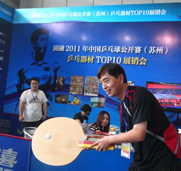 你需要我帮 你需要我帮