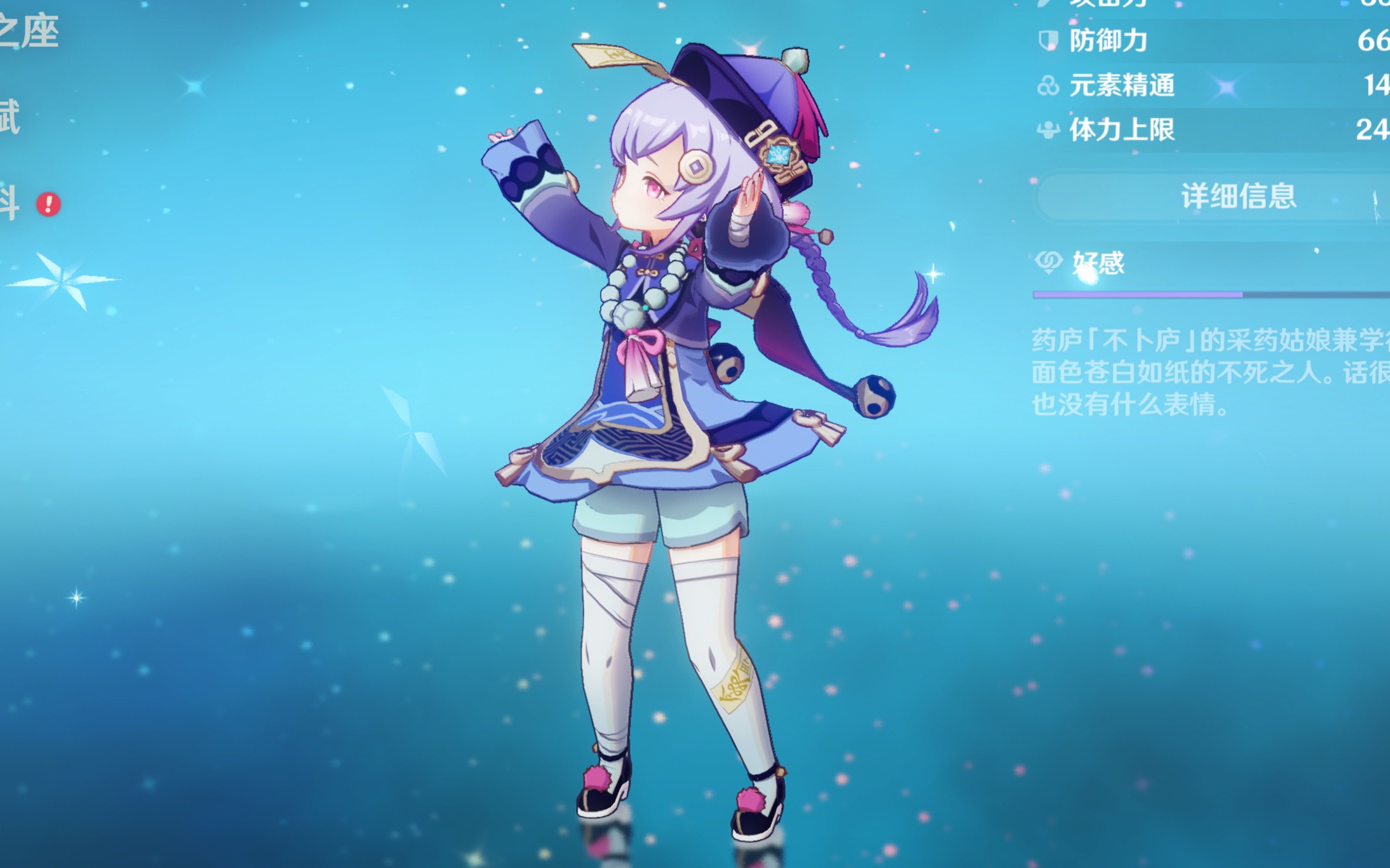 中澳系列热 中澳系列热