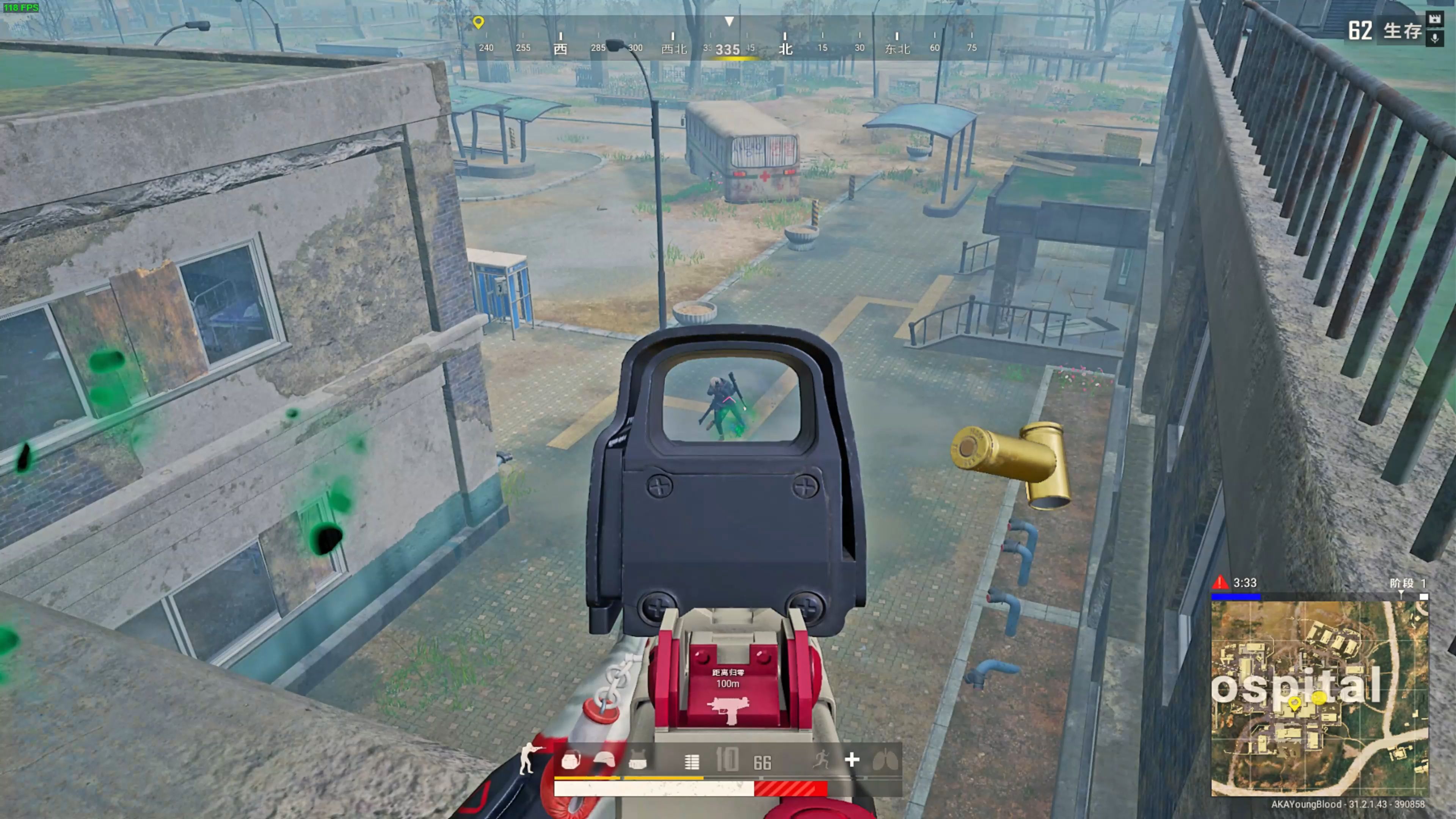 激光射击系 激光射击系