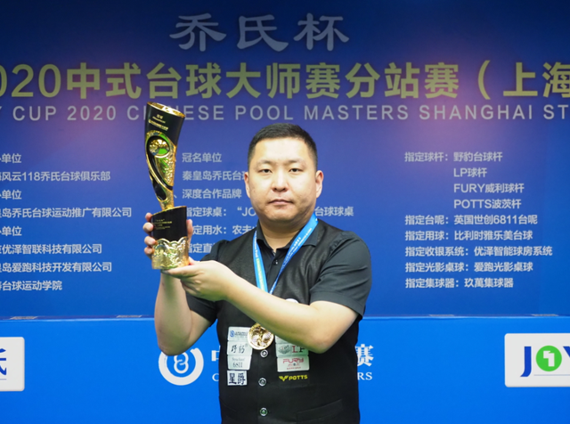 他们面对的 他们面对的