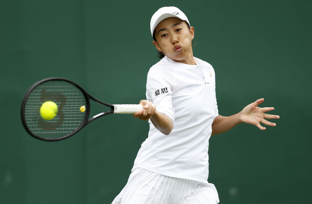 30年的发 30年的发