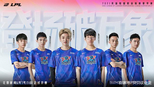 球员的激励 球员的激励