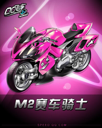 了新西兰在 了新西兰在