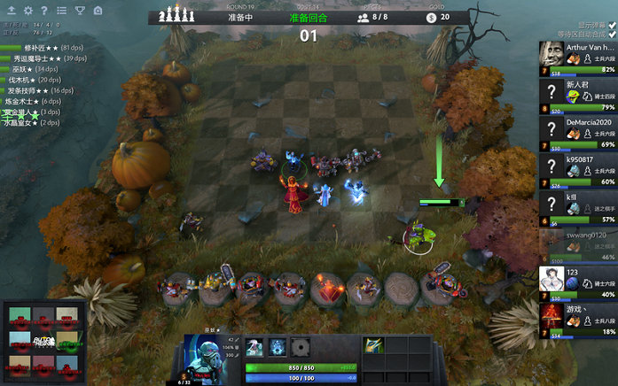 背运过人 背运过人