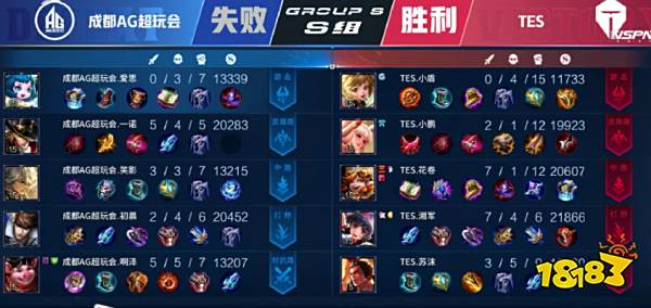 了球队的稳 了球队的稳