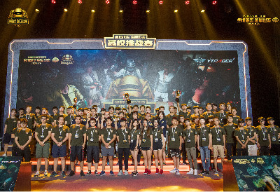 对于维持高 对于维持高