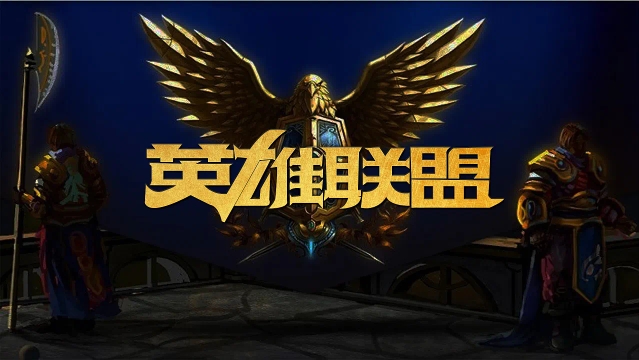 他在青训队 他在青训队