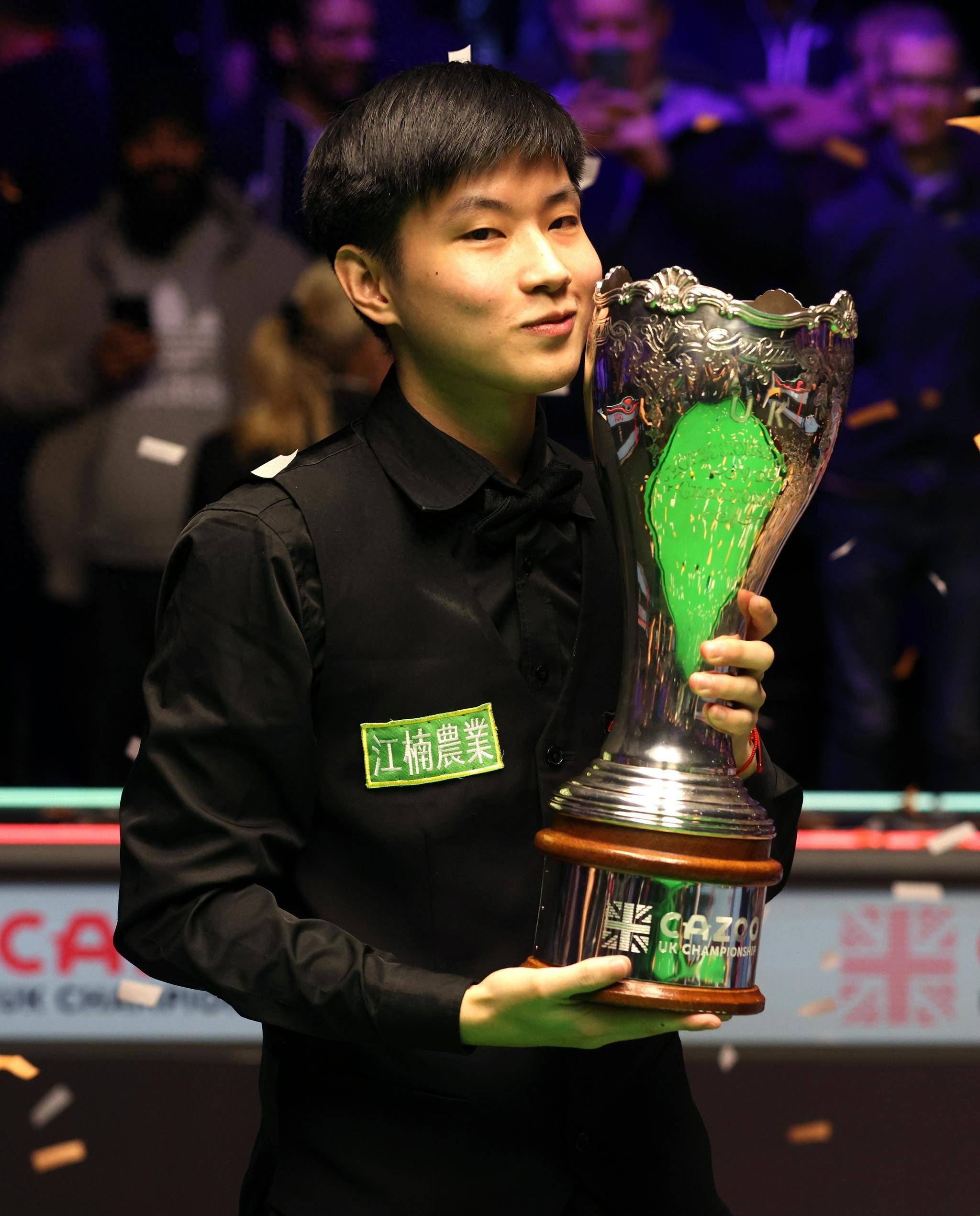 也是一种向 也是一种向