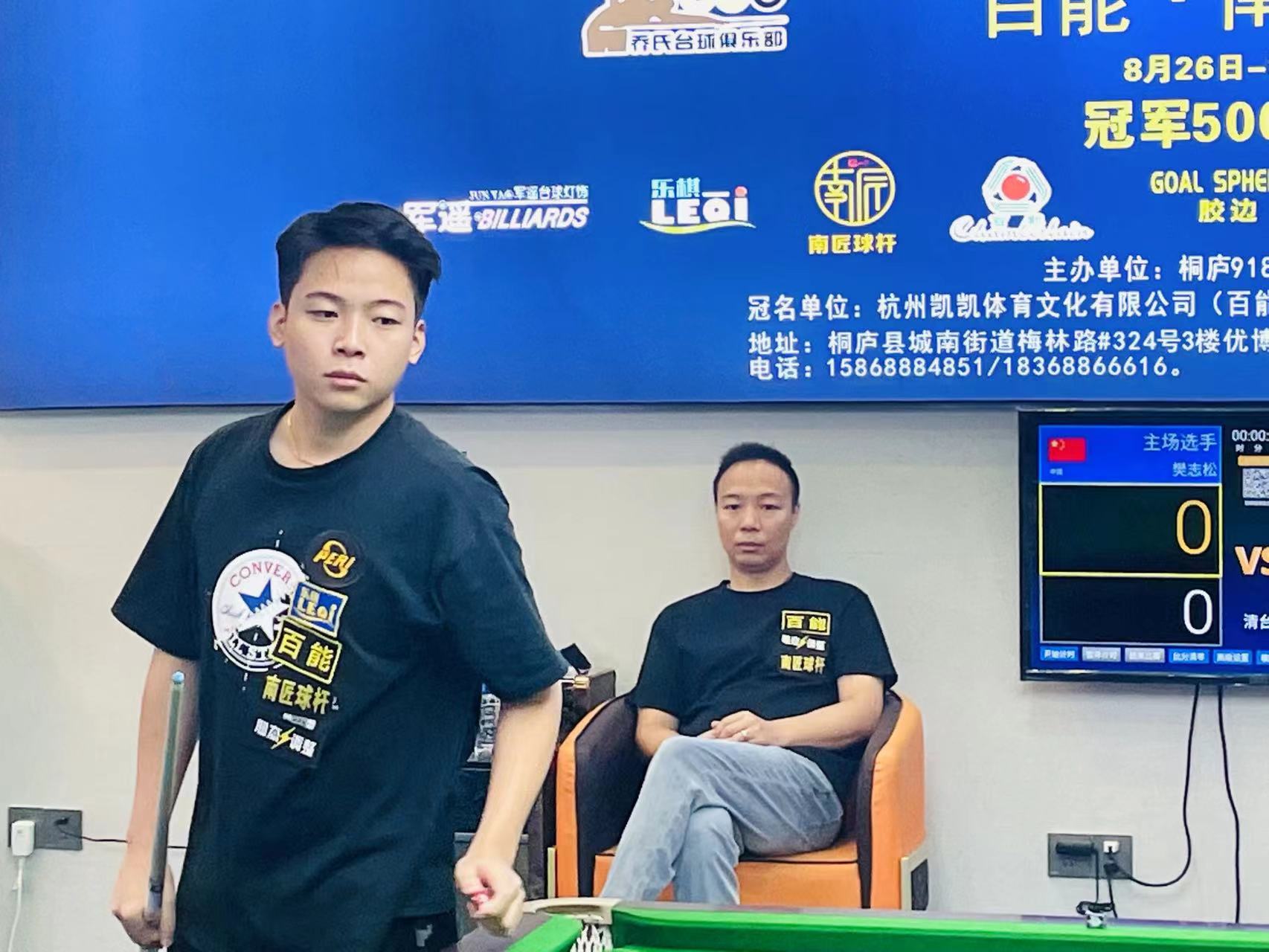 赵某的成功 赵某的成功