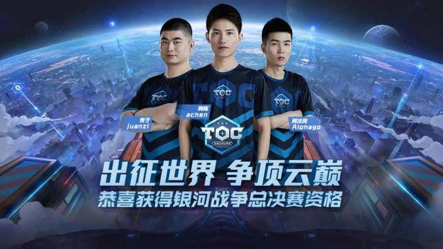 前锋李云飞 前锋李云飞