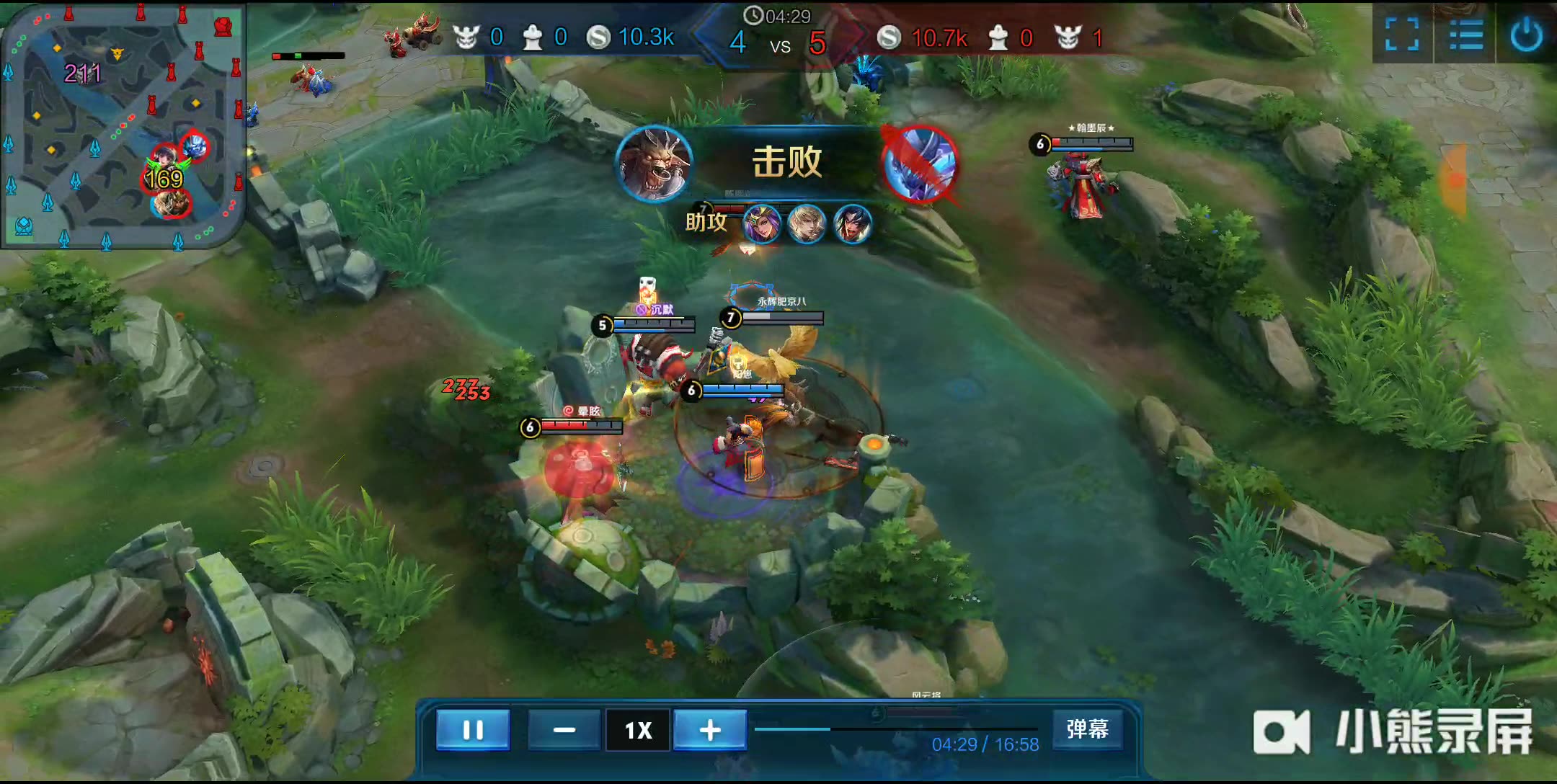 管理层深刻 管理层深刻