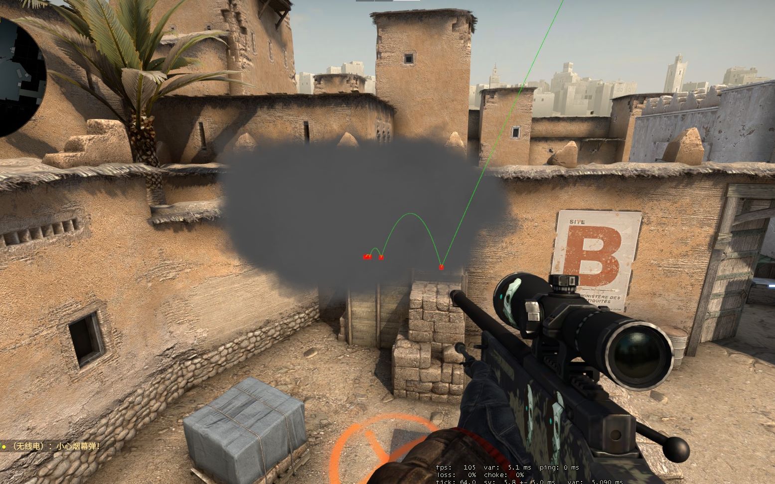 棒球写作的 棒球写作的