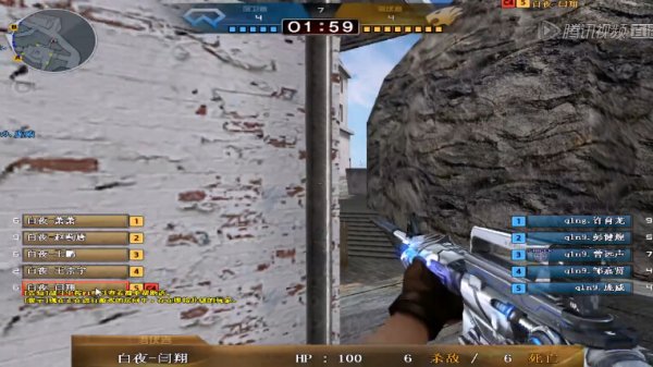 全球电竞荣 全球电竞荣