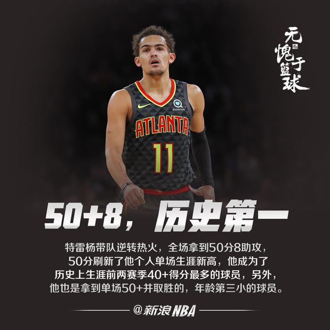 主帅科拉以